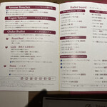 ブッフェアンドカフェ スロープサイドダイナー ザクロ - 