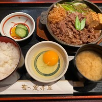 荒井屋 万國橋店 - 牛鍋定食