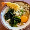 こんぴらうどん 北店