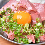 Low temperature cooked liver sashimi