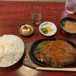 レストラン喫茶 タクト - ハンバーグ定食950円　総重量1k