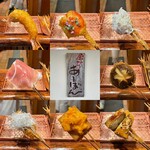 串かつ あーぼん - 