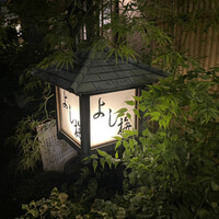 よし梅 人形町本店 - 
