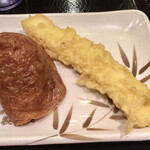 Marugame Seimen - 