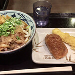 Marugame Seimen - 