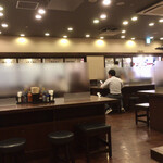 Marugame Seimen - 