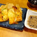 よんなー酒場 - 