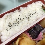 お惣菜のまつおか - 