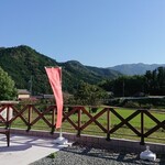 SETTE FELICE - 
