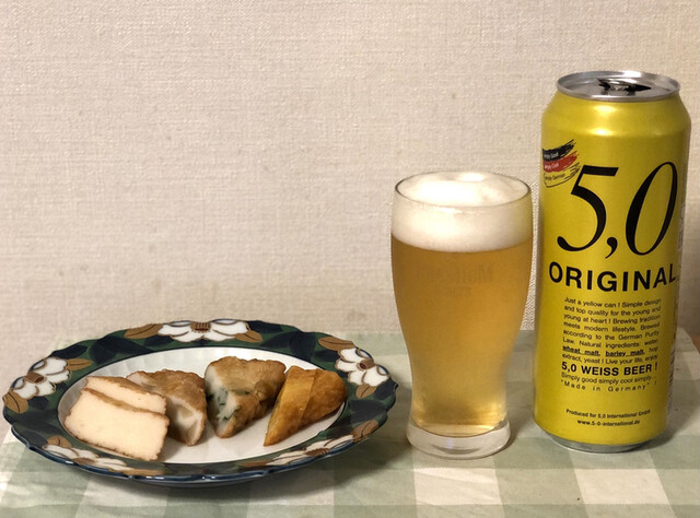 かまぼこの鐘崎 イオン多賀城店 &ndash; 新鮮な惣菜・デリ