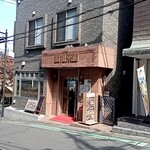 龍翔菜館 - 