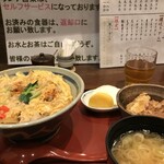 三陸五十集料理 鬼の手 - 