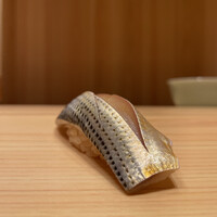佐たけ - 