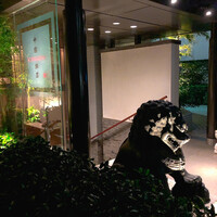 中国飯店 市ヶ谷店 - 