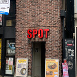 トウカカレー - 