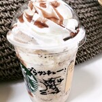 STARBUCKS COFFEE - 