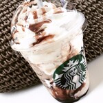 STARBUCKS COFFEE - 