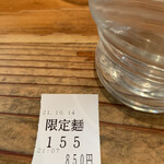 中華蕎麦 春馬 - 限定麺850円