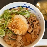 松屋  - おろし牛めし