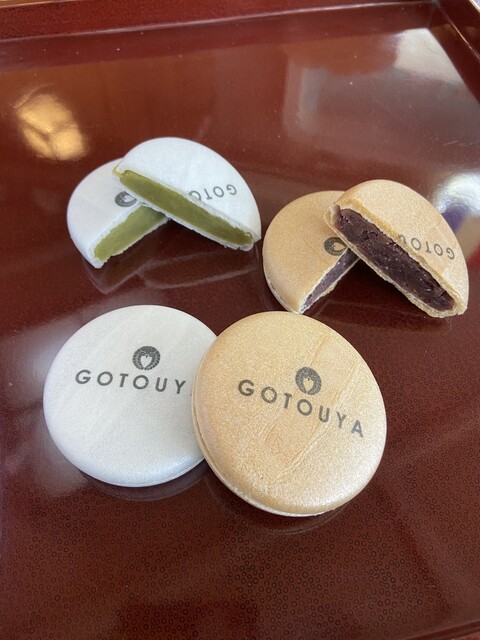 菓子処後藤屋 駅前店 - 水沢（和菓子）の写真