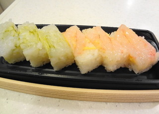 Kanazawa Tamazushi - 日本海珍味「彩華」　