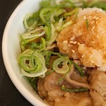松屋  - おろし牛めし