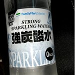 ファミリーマート - ドリンク写真:
