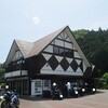 道の駅　茶倉駅