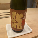 すし処 めくみ - 