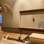 すし処 めくみ - 