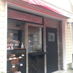 ジェラテリア・イル・ブリガンテ - 