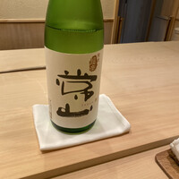 すし処 めくみ - 