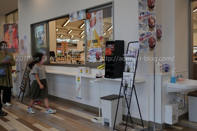 ファーマーズ・マーケット かだぁ～れ - 北里大学前（その他）の写真