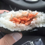 Onigiri Kojima Kometen - 紅鮭