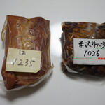 牛山精肉店 - 焼豚塩味と米沢牛バラ