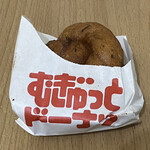 Mister Donut - 