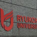 Cafe Ryukoku ＆ - 