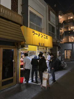 ラーメン二郎 - 