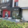 ベーカリー テンシン 神戸西店