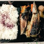 魚豊 - 秋刀魚2021