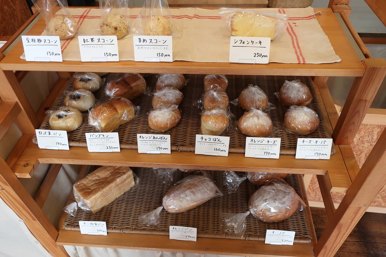 メニュー写真 : 手ごね まめぱん屋 - 板橋本町/パン | 食べログ