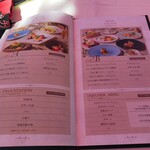 RESTAURANT THE SHAMBLES - 