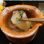 一本杉 川嶋 - シマアジ　ジュレ