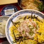 ザ・どん - ツナマヨ丼