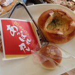 BAKERY CAFE ANTENDO - 購入したパン。