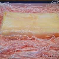 ヒカリヤ ニシ - 冷凍ではなく冷蔵状態で届きます