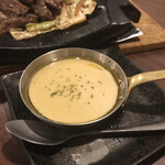 Kawarayaki Hitosarashi - 瓦焼きのディップ　　まみこまみこ