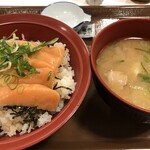 すき家 - 料理写真:料理