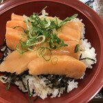 すき家 - 料理