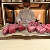 肉屋 田中